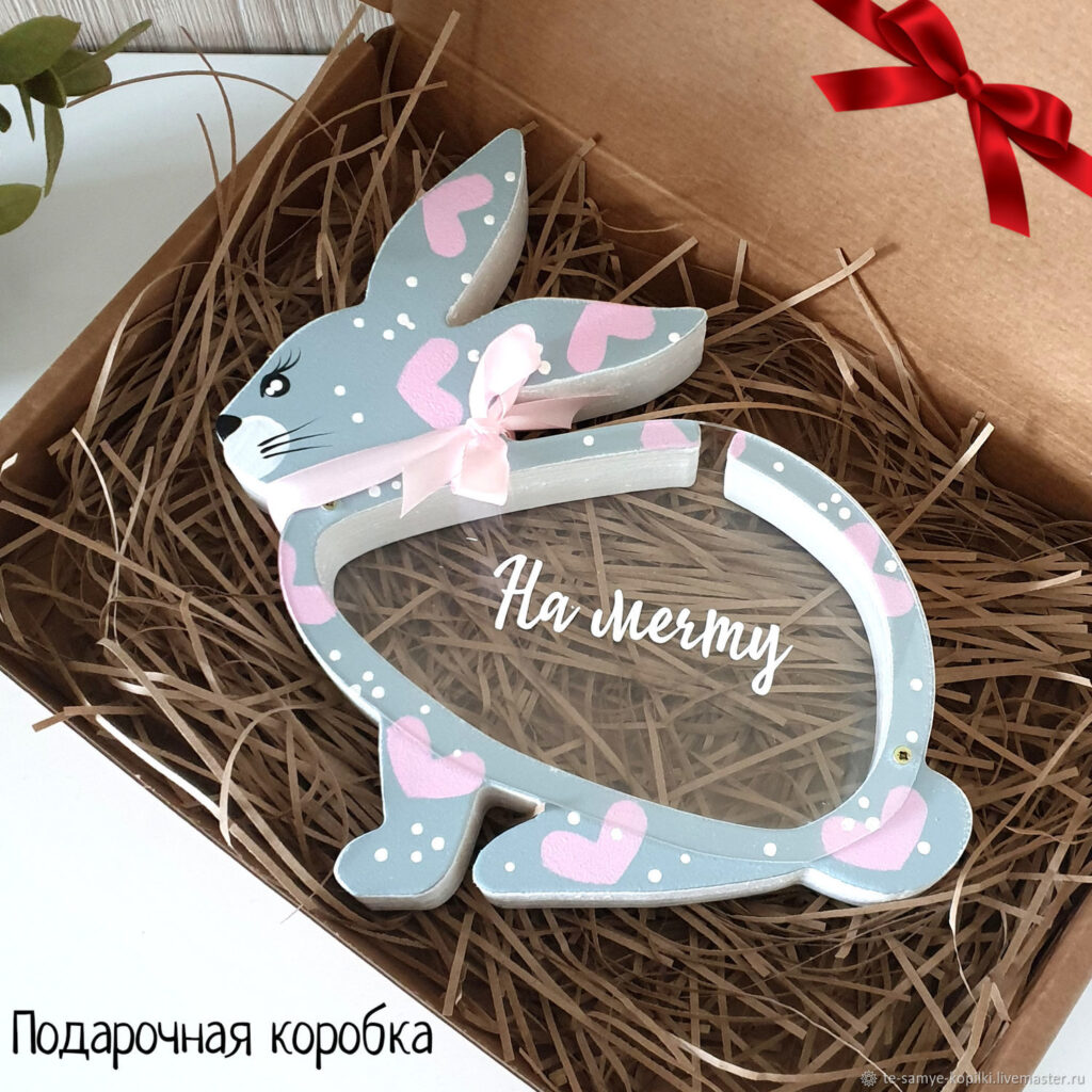 ПОЧЕМУ НА ПАСХУ РАЗМНОЖАЮТСЯ КРОЛИКИ?